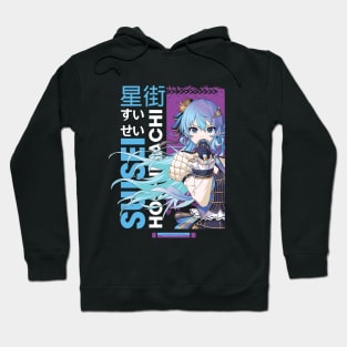 Hololive - Hoshimachi Suisei 2 Hoodie